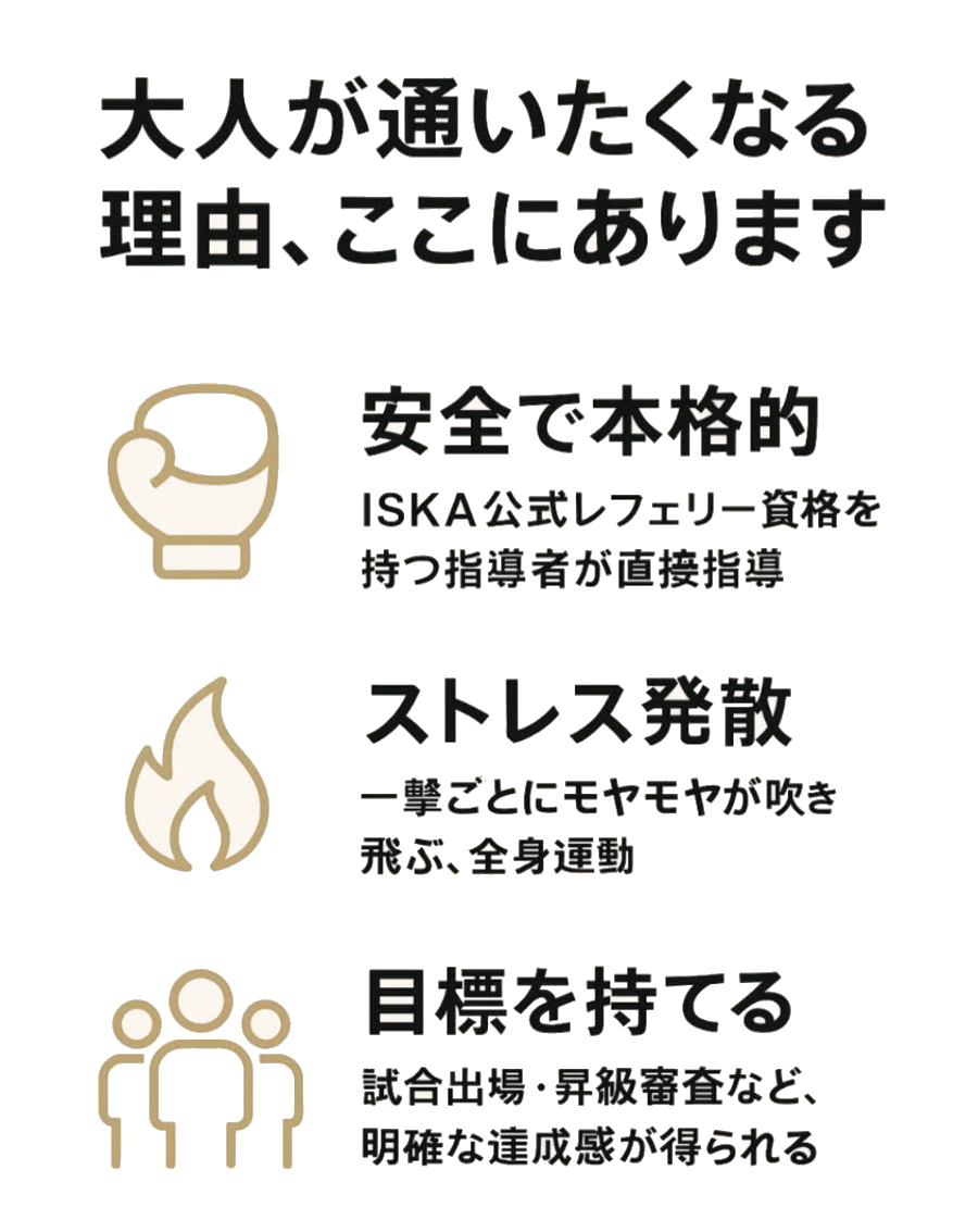 �w���҂��Љ�܂��I